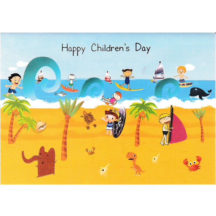 https://www.uthumpathum.com/Children's Day
