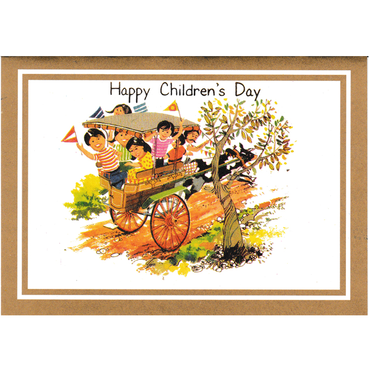 https://www.uthumpathum.com/Children's Day