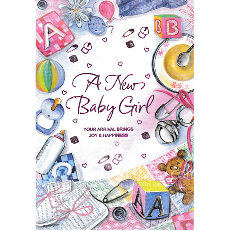 https://www.uthumpathum.com/New Born Baby -  (Limited Stock)