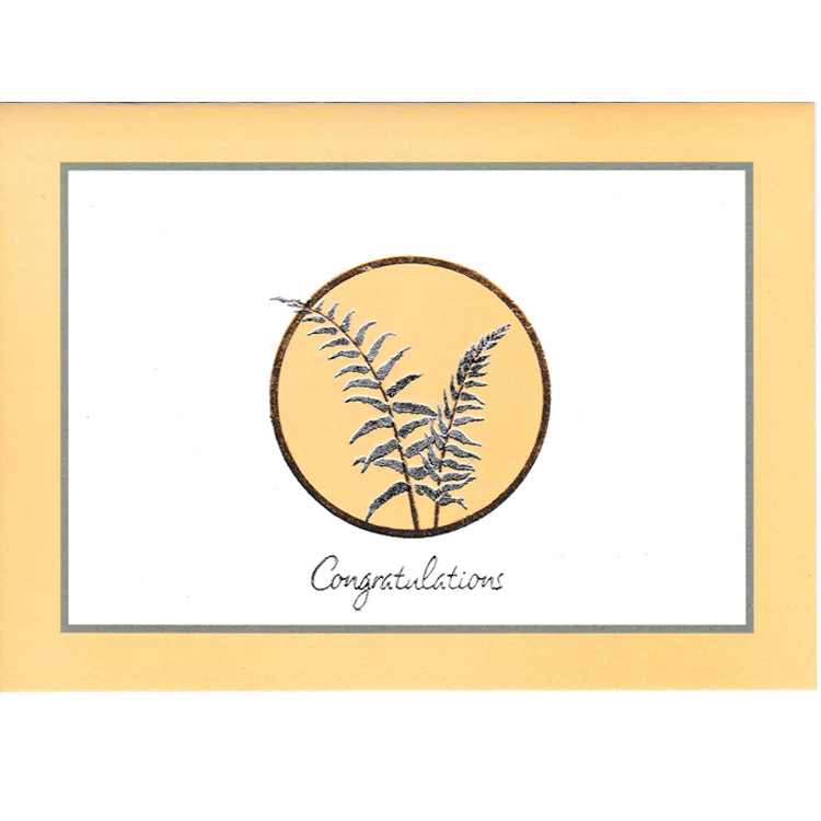 https://www.uthumpathum.com/Congratulations -  (Limited Stock)