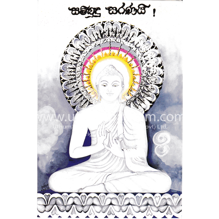 https://www.uthumpathum.com/Vesak Cards