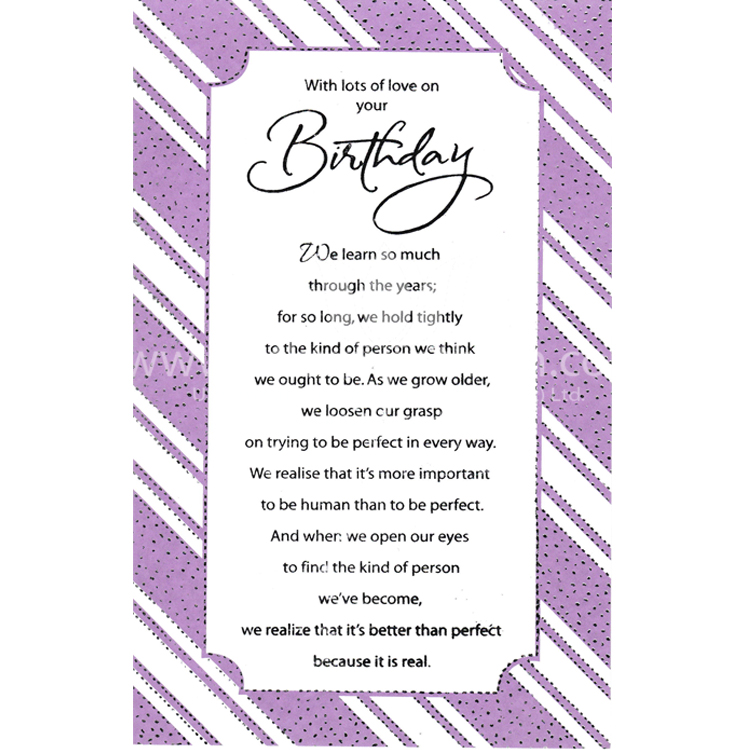https://www.uthumpathum.com/Birthday Card - (Limited Stock)