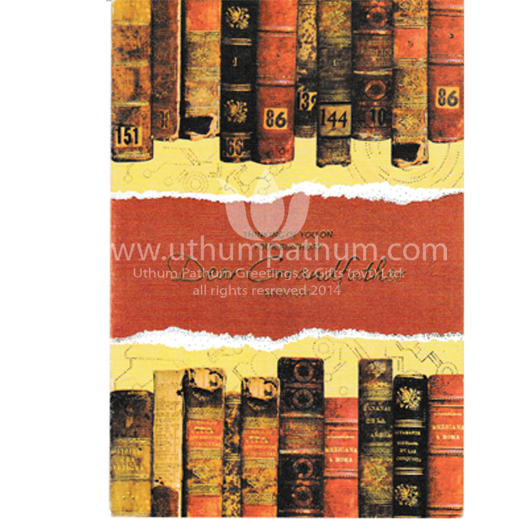 https://www.uthumpathum.com/Birthday Card