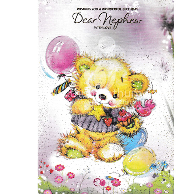 https://www.uthumpathum.com/Birthday Card - (Limited Stock)