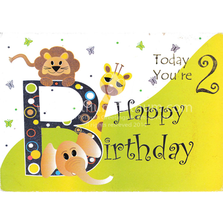 https://www.uthumpathum.com/Birthday Card