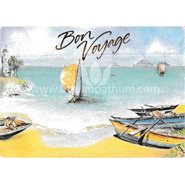 https://www.uthumpathum.com/Bon Voyage - (Limited Stock)