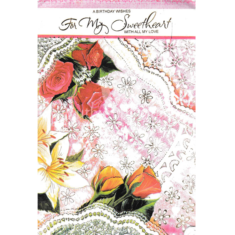 https://www.uthumpathum.com/Birthday Card