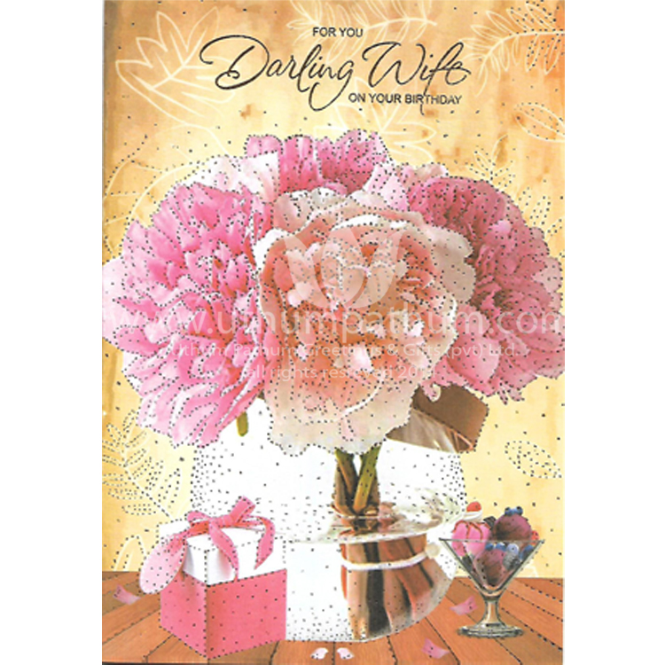 https://www.uthumpathum.com/BIRTHDAY CARD
