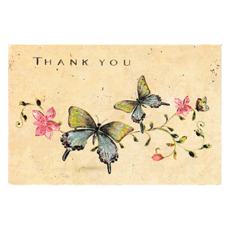 https://www.uthumpathum.com/Thank You