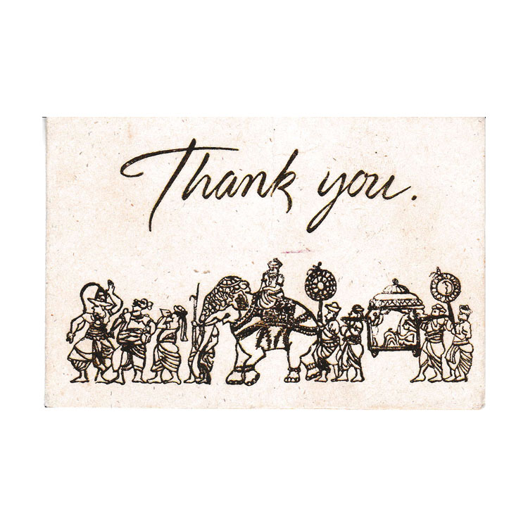 https://www.uthumpathum.com/Thank You