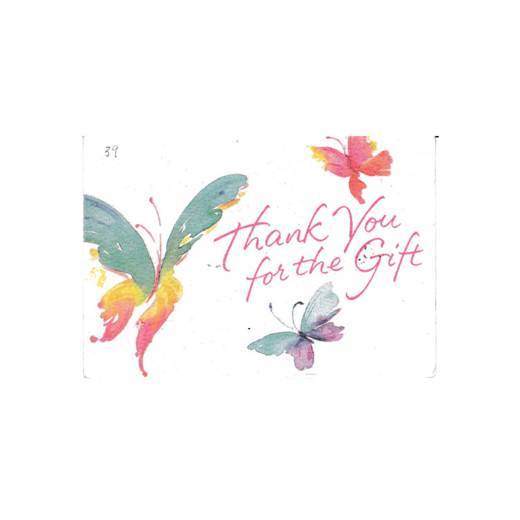 https://www.uthumpathum.com/Thank You