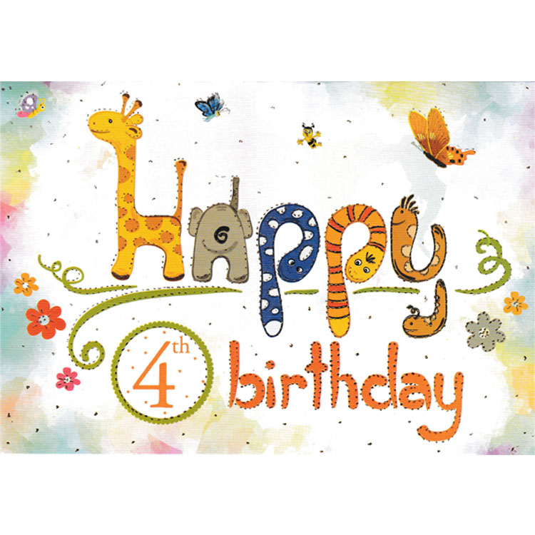 https://www.uthumpathum.com/BIRTHDAY CARD