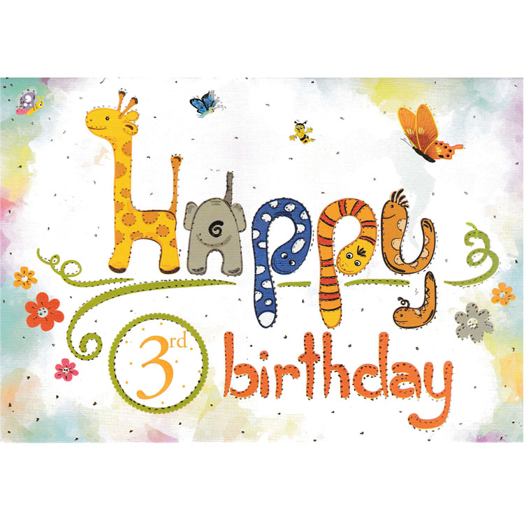 https://www.uthumpathum.com/BIRTHDAY CARD