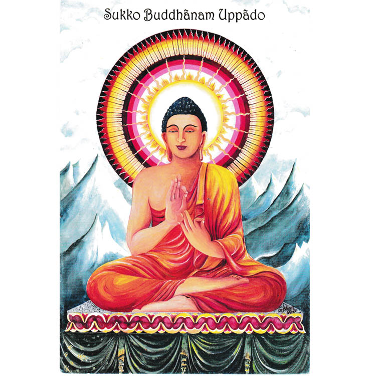 https://www.uthumpathum.com/Vesak Card