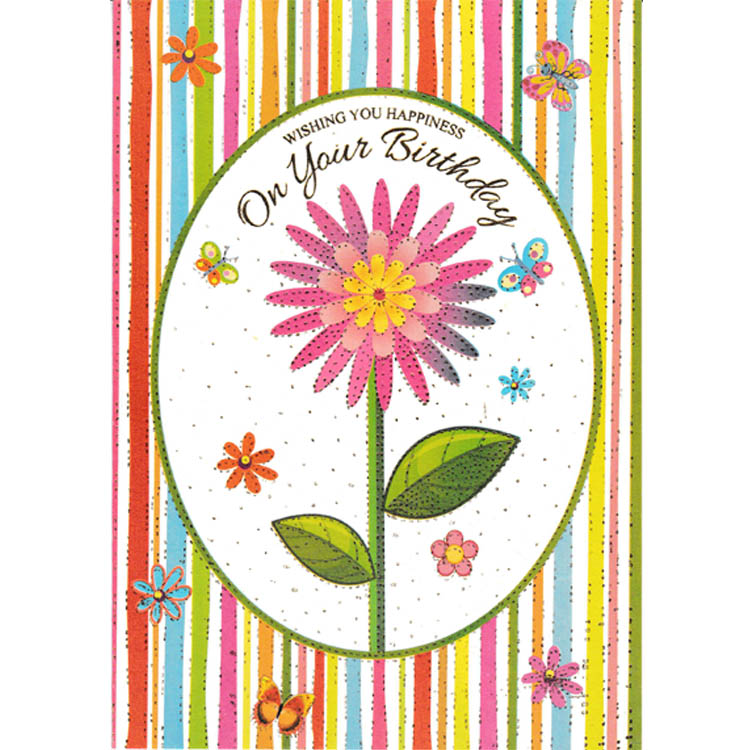 https://www.uthumpathum.com/BIRTHDAY CARD - (Limited Stock)