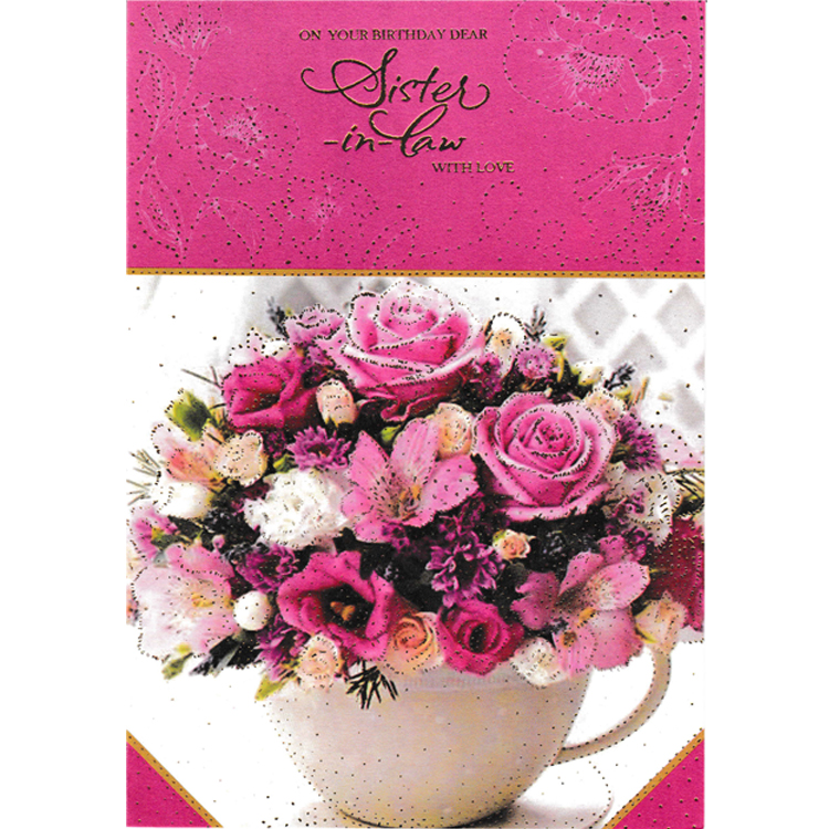 https://www.uthumpathum.com/Birthday Card - (Limited Stock)