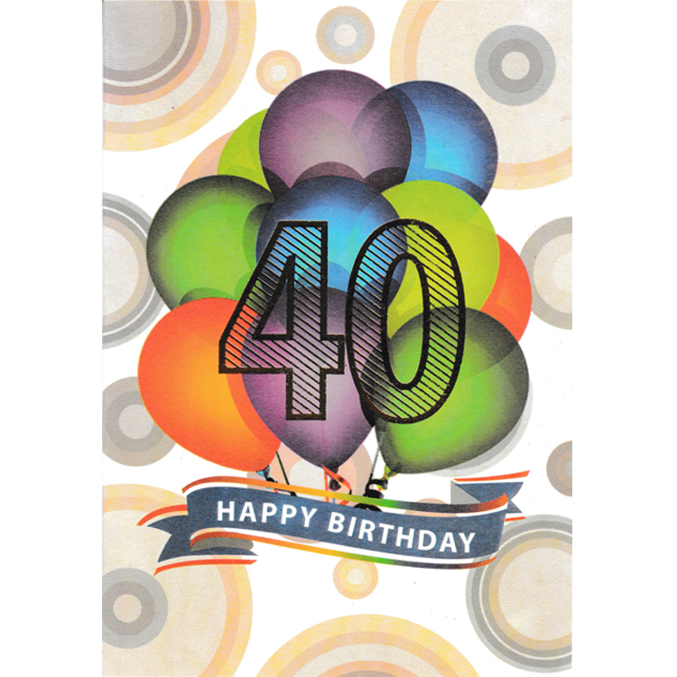 https://www.uthumpathum.com/Birthday Card