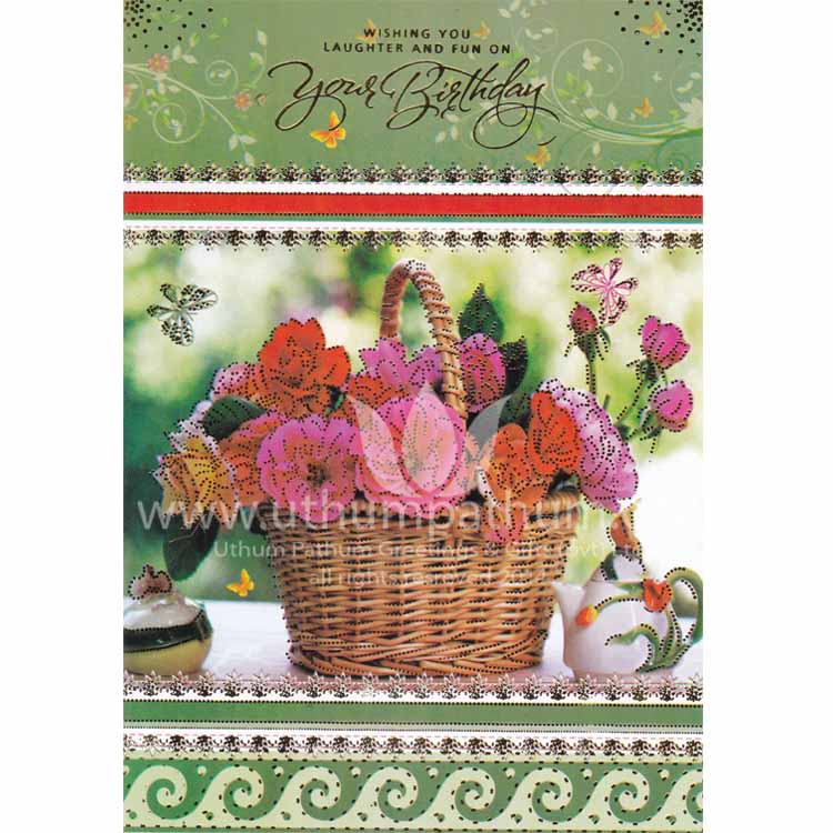 https://www.uthumpathum.com/Birthday Card - (Limited Stock)