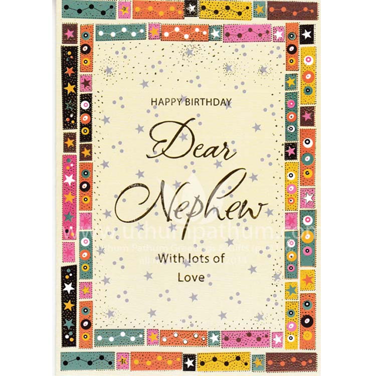https://www.uthumpathum.com/Birthday Card