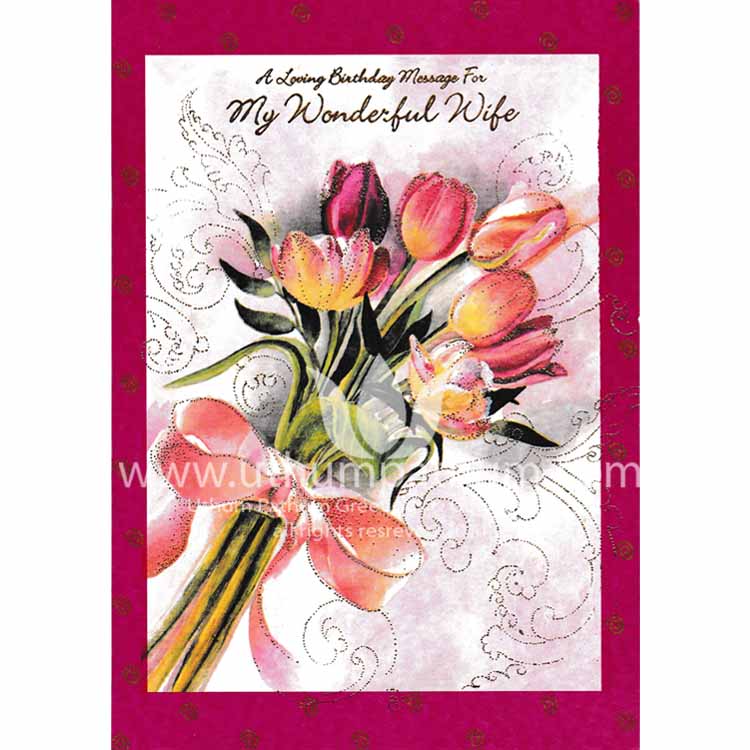 https://www.uthumpathum.com/Birthday Card
