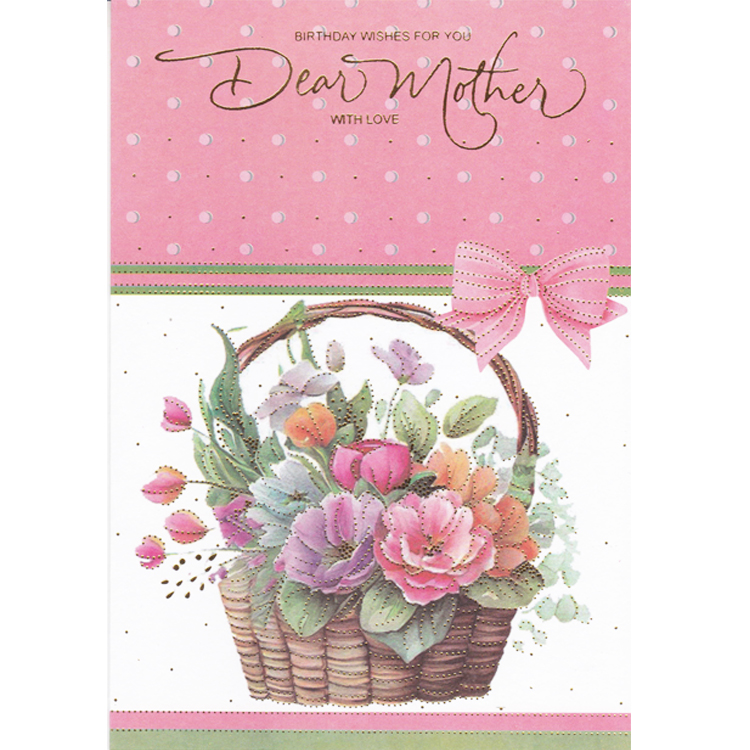 https://www.uthumpathum.com/Birthday Cards