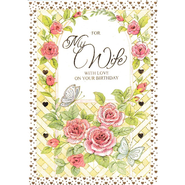 https://www.uthumpathum.com/Birthday Cards