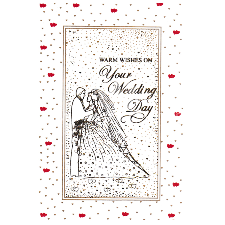 https://www.uthumpathum.com/Wedding Card