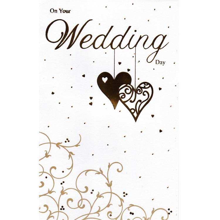 https://www.uthumpathum.com/Wedding Card