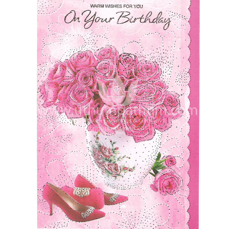 https://www.uthumpathum.com/BIRTHDAY CARD