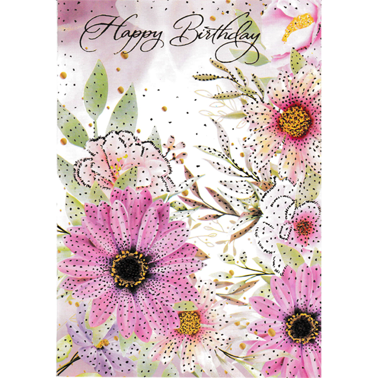 https://www.uthumpathum.com/Birthday Card