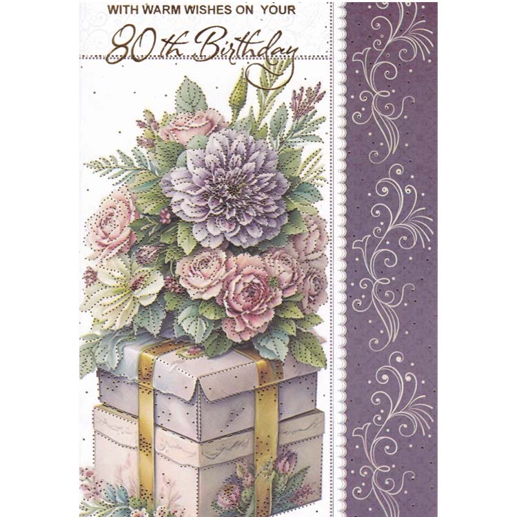 https://www.uthumpathum.com/Birthday Card - (Limited Stock)