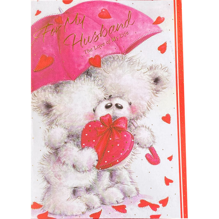 https://www.uthumpathum.com/Love Card