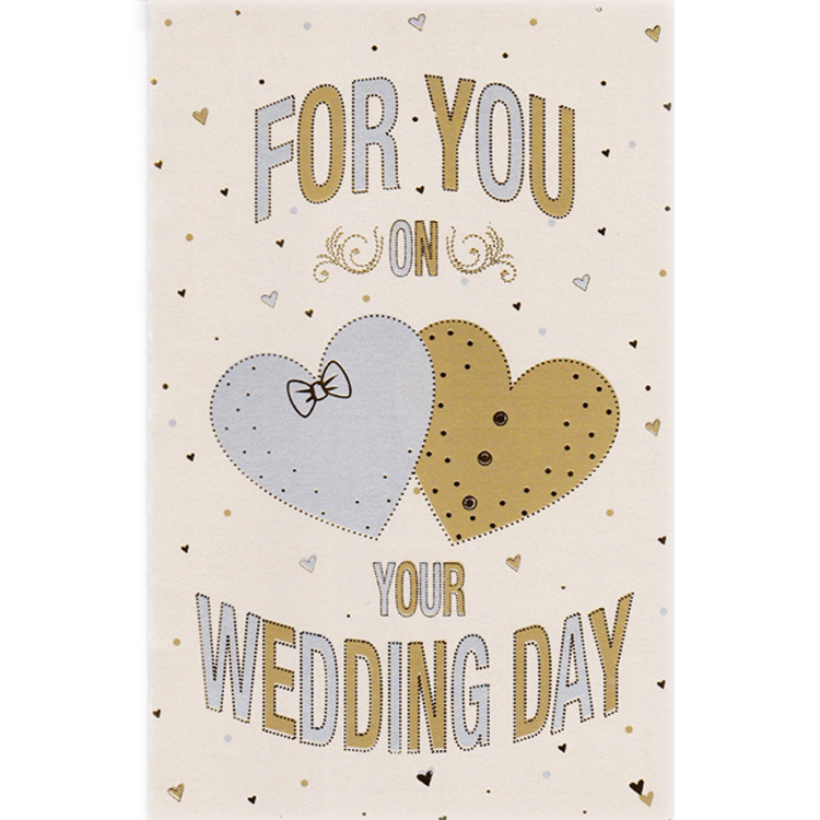 https://www.uthumpathum.com/Wedding Card