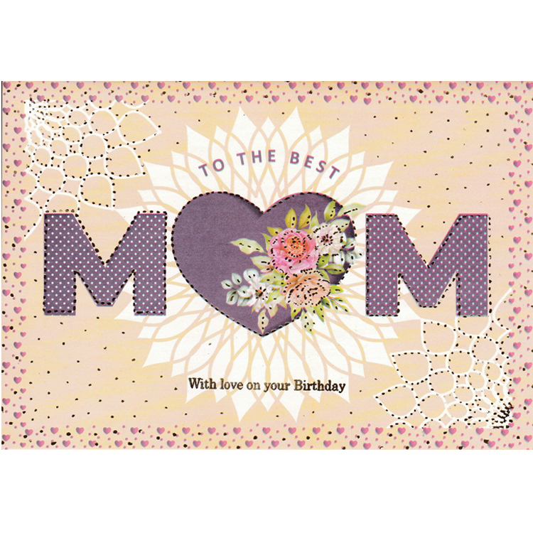 https://www.uthumpathum.com/Birthday Card