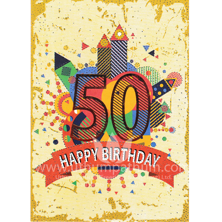 https://www.uthumpathum.com/Birthday Card