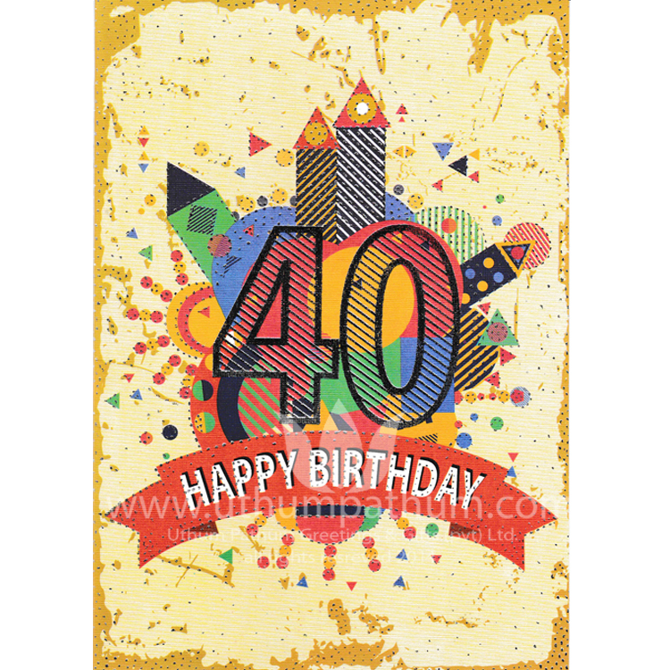 https://www.uthumpathum.com/Birthday Card