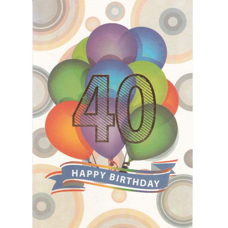https://www.uthumpathum.com/Birthday Card