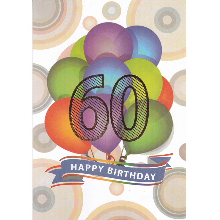 https://www.uthumpathum.com/Birthday Card