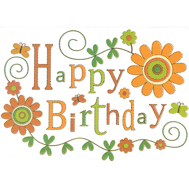 https://www.uthumpathum.com/Birthday Card