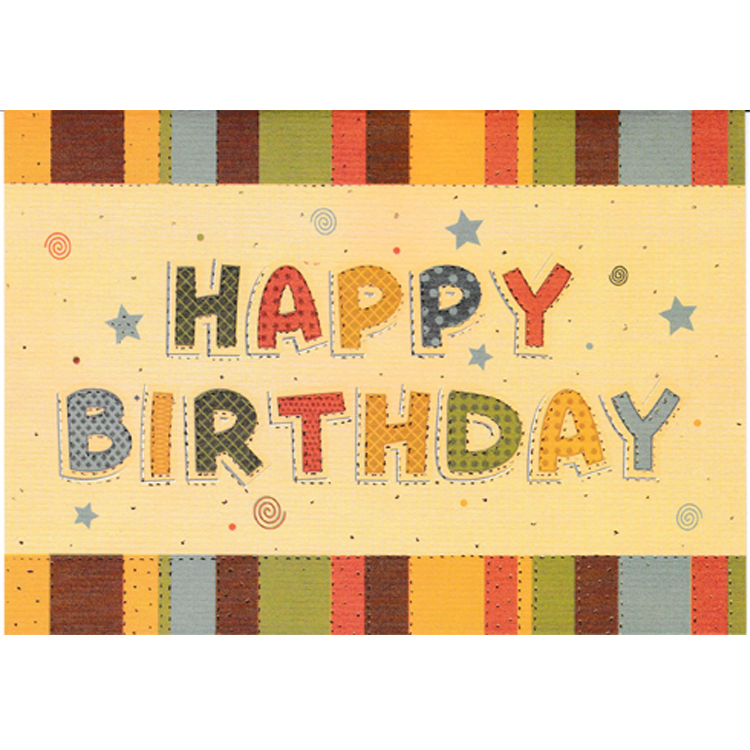 https://www.uthumpathum.com/Birthday Card