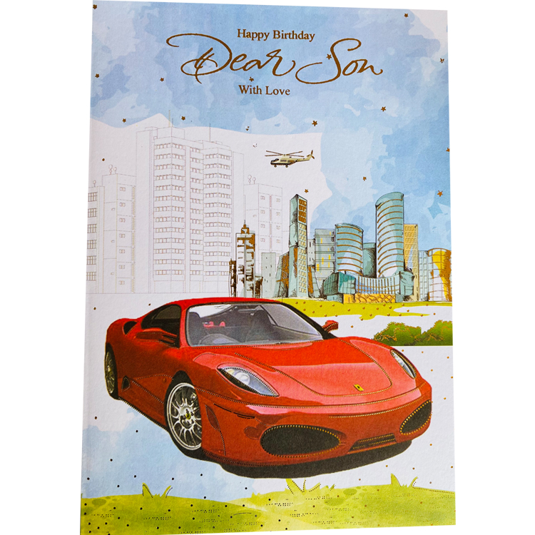 https://www.uthumpathum.com/Birthday Card