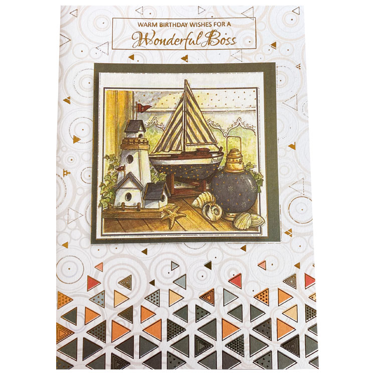 https://www.uthumpathum.com/Birthday Card