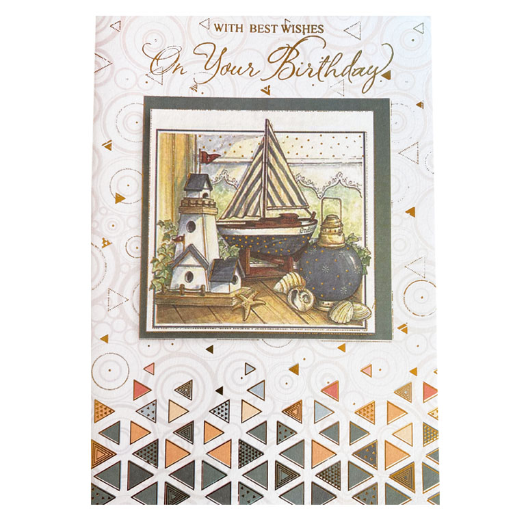 https://www.uthumpathum.com/Birthday Card