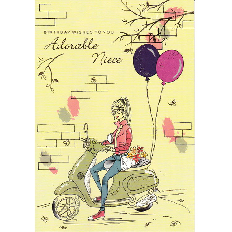 https://www.uthumpathum.com/Birthday Card