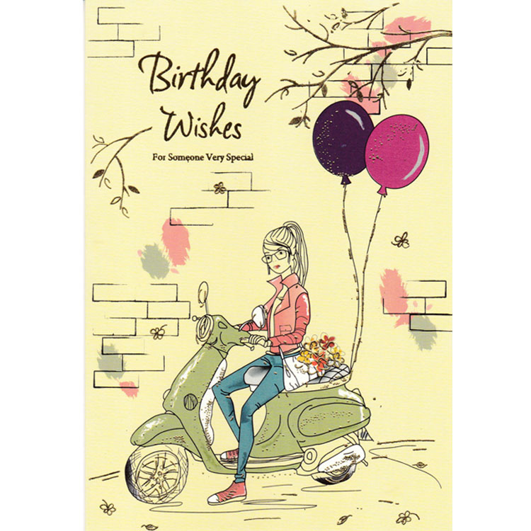 https://www.uthumpathum.com/Birthday Card