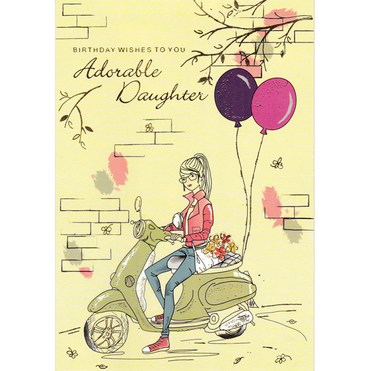 https://www.uthumpathum.com/Birthday Card