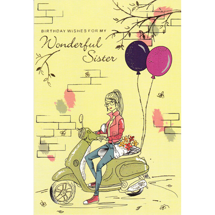 https://www.uthumpathum.com/Birthday Card