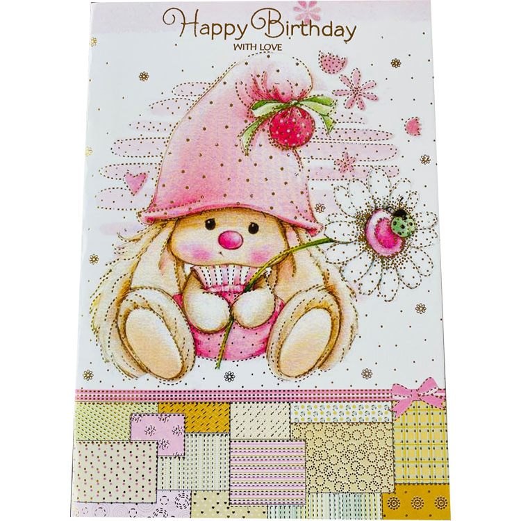 https://www.uthumpathum.com/Birthday Card
