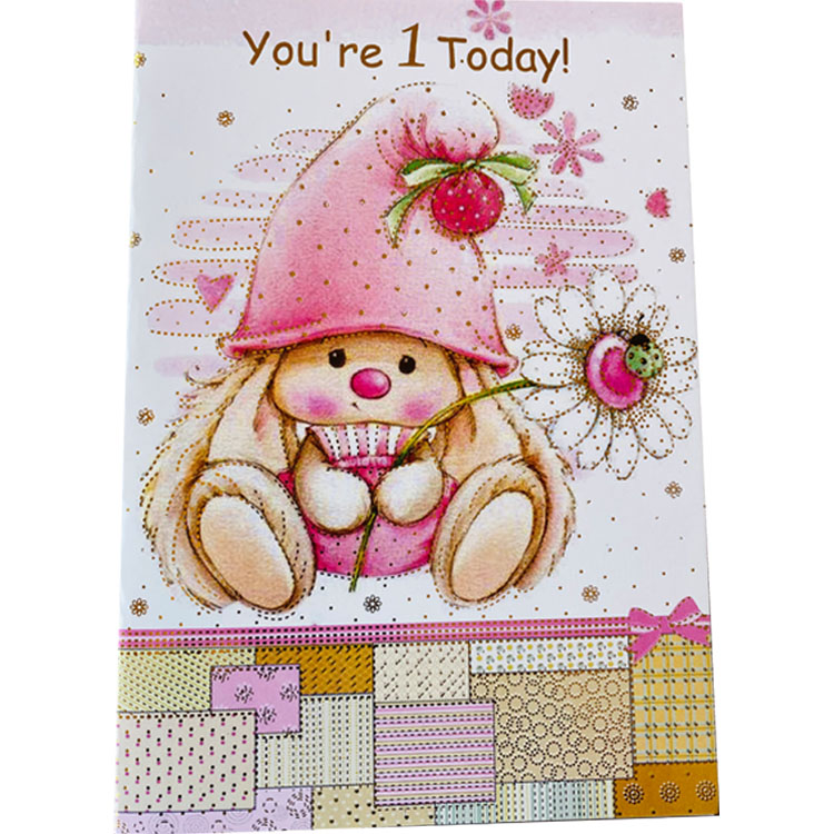 https://www.uthumpathum.com/Birthday Card