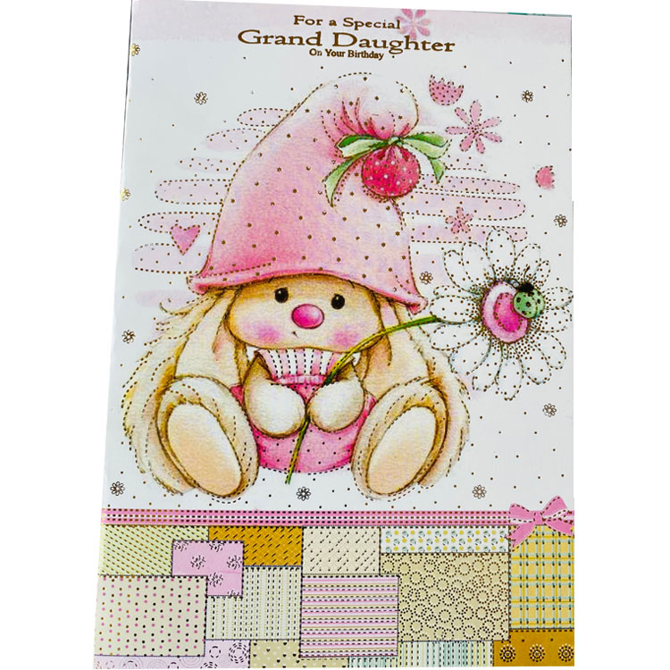 https://www.uthumpathum.com/Birthday Card